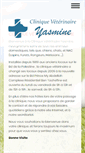 Mobile Screenshot of cliniqueveterinaireyasmine.com